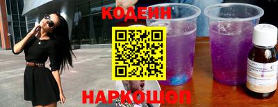бутик Тверь