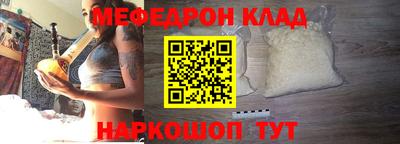 марихуана Тара