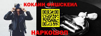 бутик Тверь