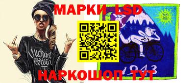 бутик Тверь