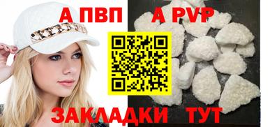 марихуана Тара