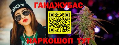 MESCALINE Татарск