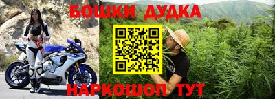 бутик Тверь