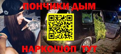 бутик Тверь