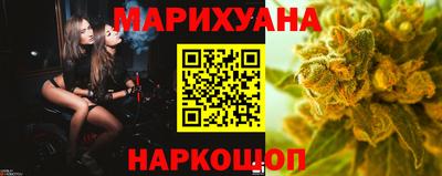 марихуана Тара