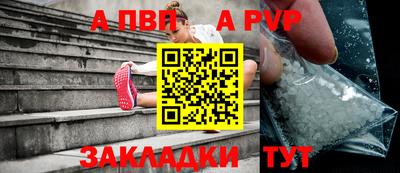 бутик Тверь