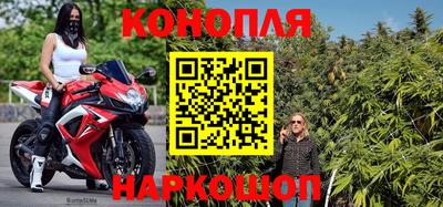 бутик Тверь