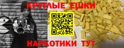 марихуана Тара