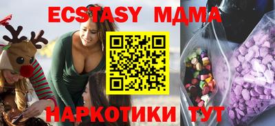 марихуана Тара