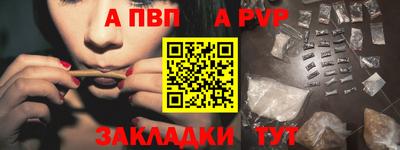 MESCALINE Татарск