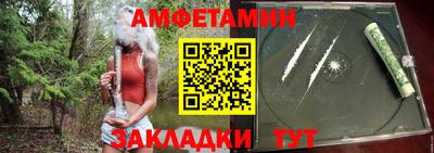 бутик Тверь