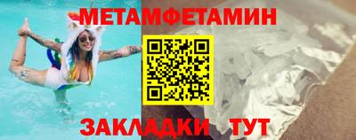 бутик Тверь