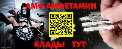 бутик Тверь