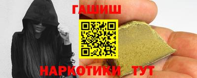 MESCALINE Татарск