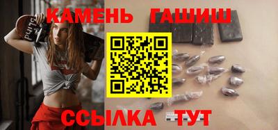 марихуана Тара