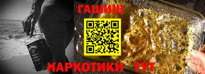 MESCALINE Татарск