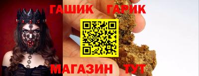 бутик Тверь