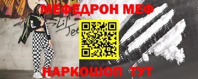 марихуана Тара