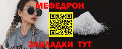 марихуана Тара