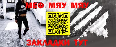 бутик Тверь