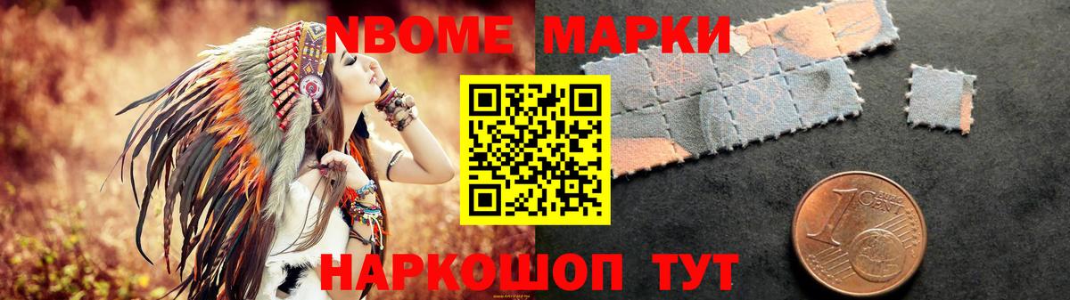 LSD-25 экстази ecstasy  Лсд 25 экстази ecstasy  Бор  Вход с VPN 